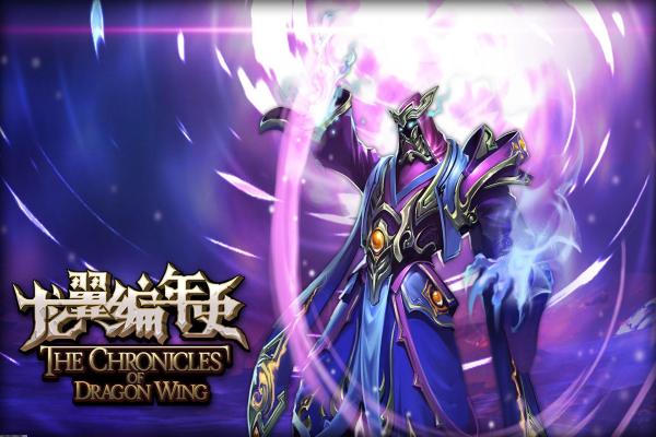 《和平精英》暗夜之虎任务详解 《和平精英》暗夜之虎任务详解(图1)