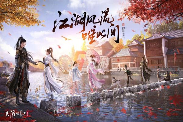 《军旗》大小排列顺序:如何正确排列棋盘 《军旗》大小排列顺序:如何正确排列棋盘(图1)