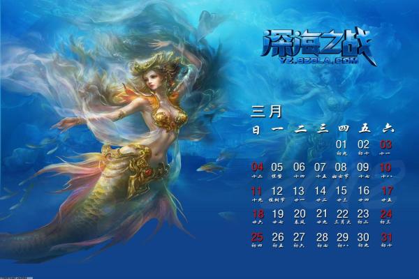 战舰世界潜艇玩法与战术解锁技巧 战舰世界潜艇玩法与战术解锁技巧(图1)