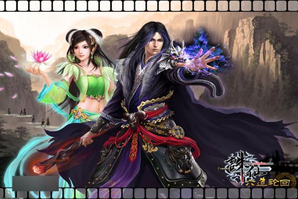 原神洛霞剧情与阵代屋敷详细介绍(图1)